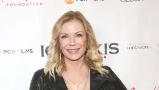 katherine kelly lang reich und schön