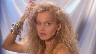 Inka Bause jung 1990