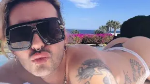 bill kaulitz po hintern