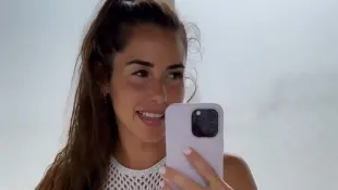 Klicke, um den ganzen Netz-Look zu sehen