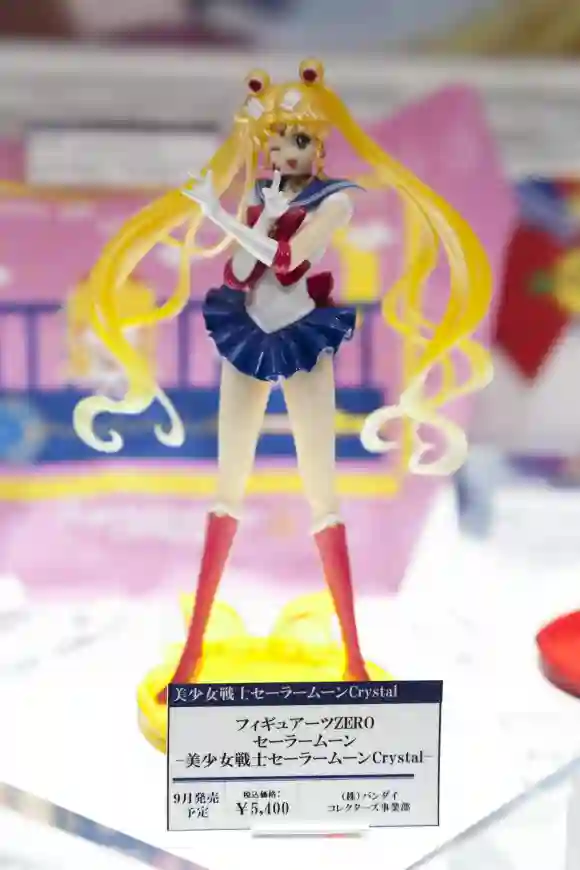 „Sailor Moon“-Figur