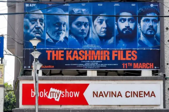 "The Kashmir-Files"